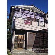 宇都宮駅より徒歩16分 築48年5ヶ月の賃貸物件