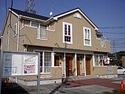 栃木駅よりバス24分 徒歩3分 2階 築23年3ヶ月の賃貸物件