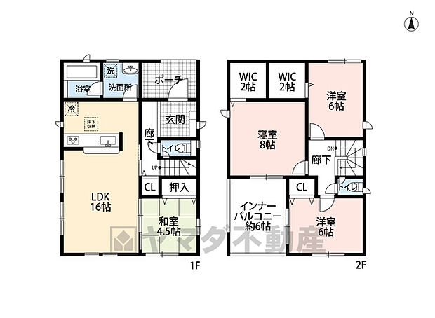 和室含む4LDK。1階は16帖LDKと隣接する和室で20帖以上の大空間＾＾ 2階は全居室ゆったり6帖以上、WIC2ヶ所＾＾