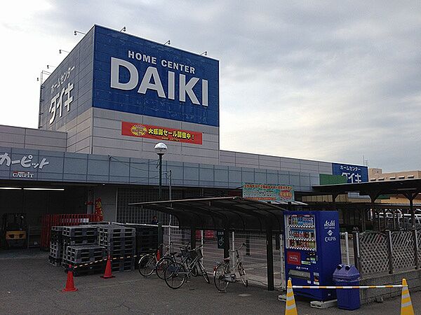 DCM DAIKI西大寺店（2357m）