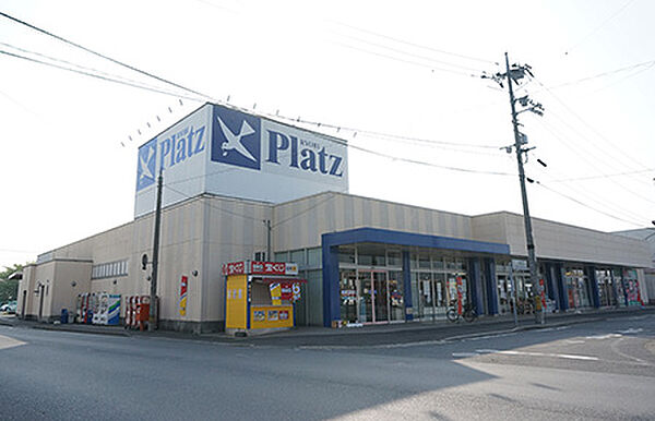 リョービプラッツ灘崎店（1509m）