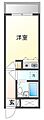 朝日プラザ岡山中山下10階430万円