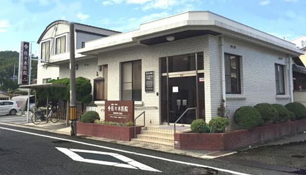 佐々木医院（417m）