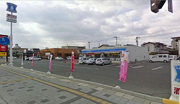 ローソン 岡山西崎一丁目店（637m）