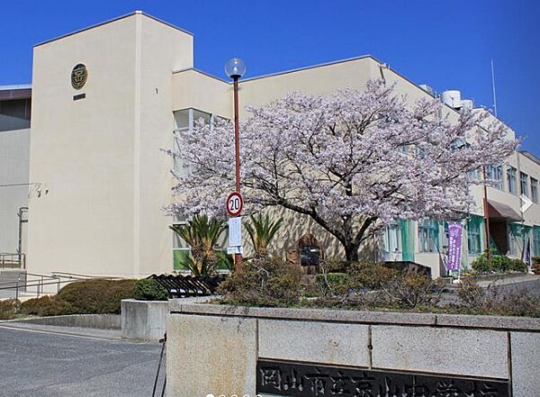 岡山市立京山中学校（2625m）