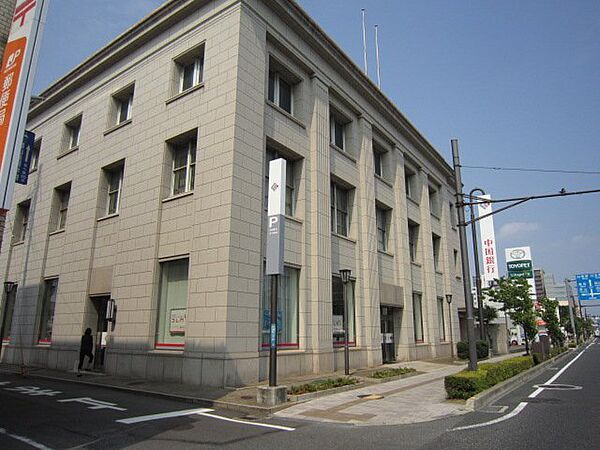 中国銀行奉還町支店（271m）