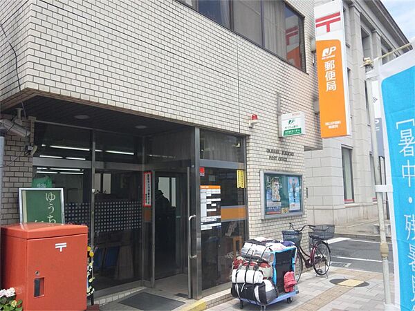 岡山伊福町郵便局（297m）