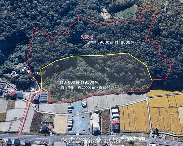 外観：333000050926