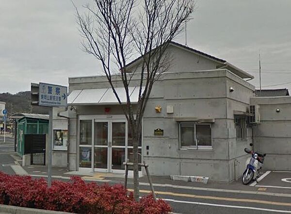 岡山中央警察署 東岡山駅前交番（890m）