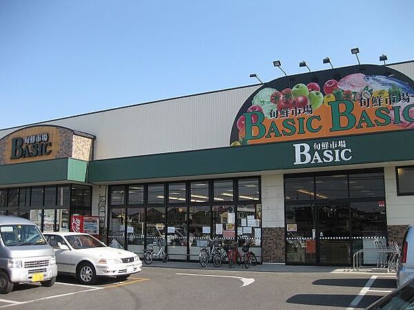 ベーシック（BASIC）邑久駅前店（753m）