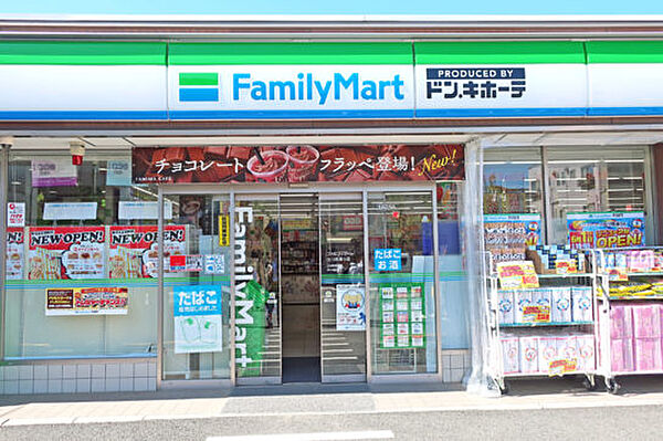 ファミリーマート 岡山鹿田店（105m）