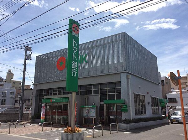 トマト銀行 大供支店（138m）