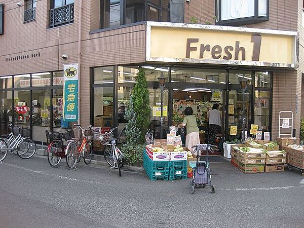 フレッシュ・マルシェ 医大前店（421m）
