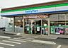 周辺：ファミリーマート 清輝橋一丁目店（303m）