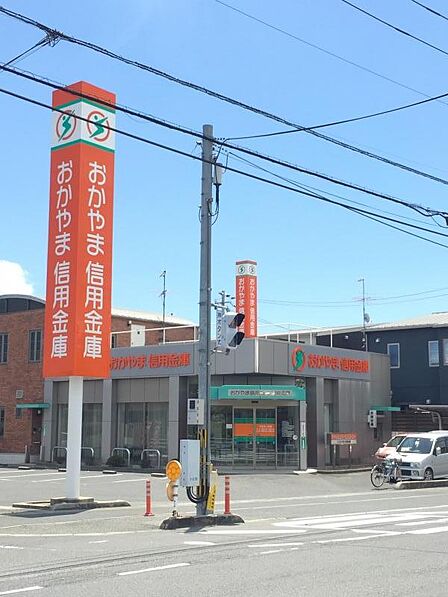 おかやま信用金庫浦安支店(1153m)