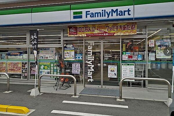ファミリーマート 岡山藤原西町店（317m）