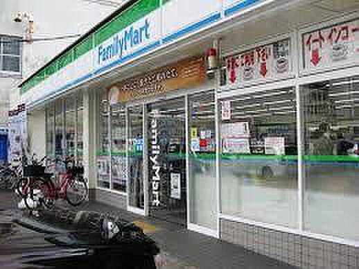 ファミリーマート 野田一丁目店（196m）