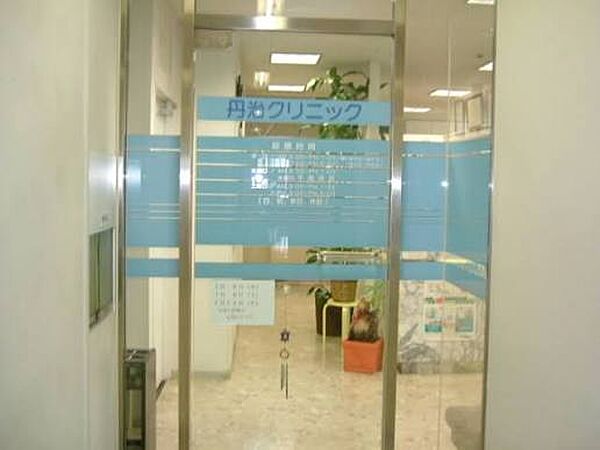 丹治クリニック（437m）