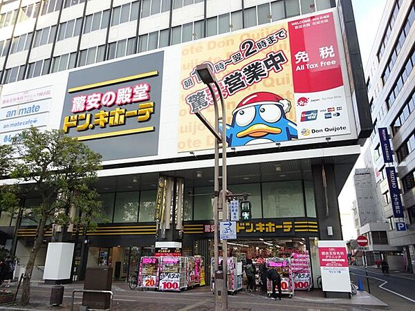 ドン・キホーテ岡山駅前店（442m）