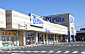 周辺：リョービプラッツ泉田店（965m）