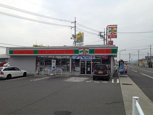 サンクス 岡山さい店（322m）