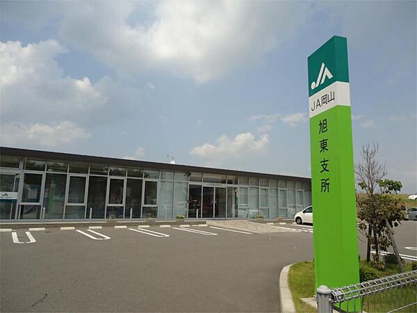 JA岡山旭東支所（876m）