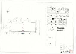 JR山陽本線 北長瀬駅 徒歩26分