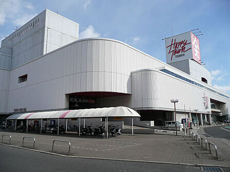 天満屋ハピータウン 原尾島店(616m)
