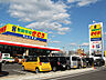 周辺：新鮮市場きむら岡山大供店（408m）