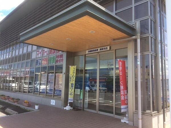 吉備信用金庫高松支店（1329m）
