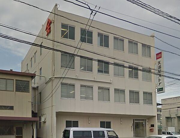 株式会社天満屋ストア 本部 店舗運営（310m）