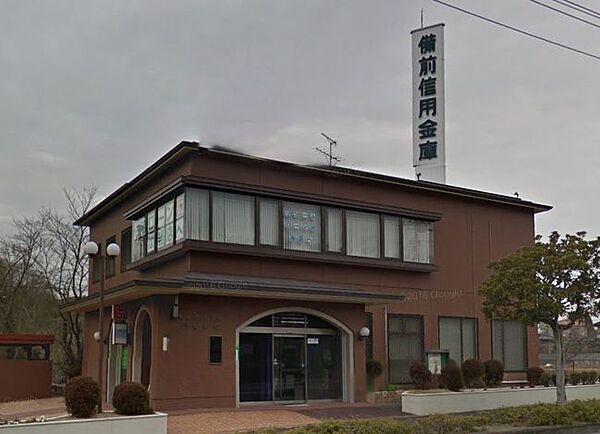 備前信用金庫山陽支店（1217m）