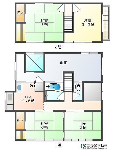 間取り：333000058275