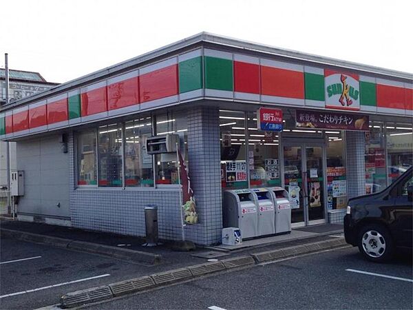 サンクス 美作中央店（581m）