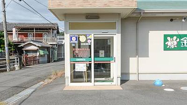金光薬品調剤薬局 邑久店（995m）