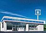 周辺：ローソン 岡山神崎町店（1042m）