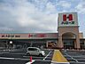 周辺：ハローズ 長船店（3466m）