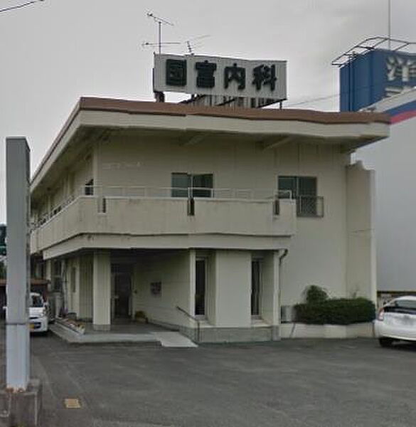 国富内科医院（899m）