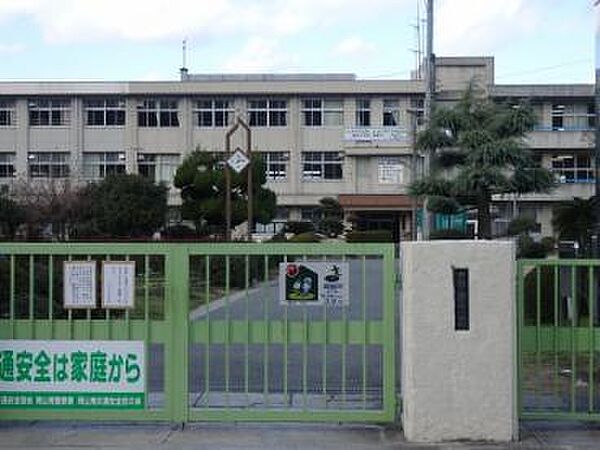 岡山市立甲浦小学校（1118m）