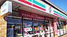 周辺：セブンイレブン 岡山山崎店（1476m）