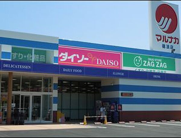 ZAG ZAG（ザグザグ） 穂浪店（2216m）