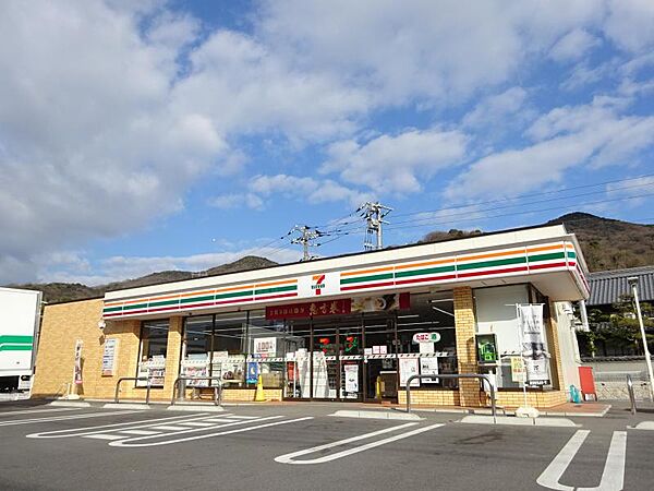 セブンイレブン 岡山備前インター店（2113m）