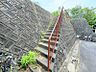 その他：高台立地。敷地へは階段から出入りできます。
