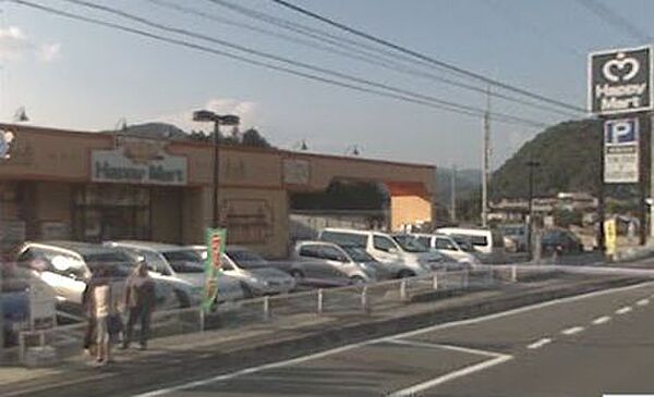 ハピーマート足守店（2163m）