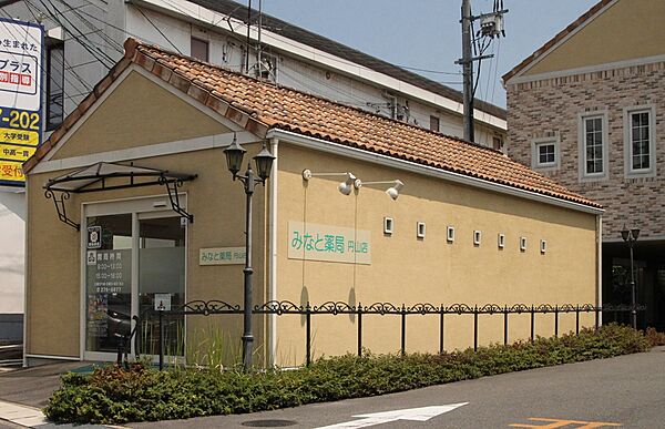 みなと薬局（753m）
