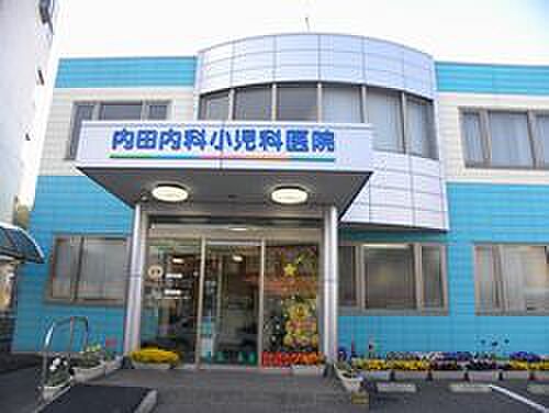 内田内科小児科医院（850m）