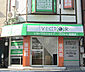 周辺：ベクトル 国体町店（379m）