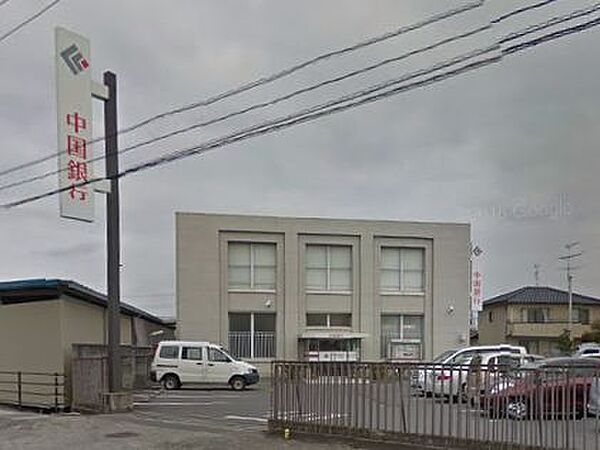 中国銀行 一宮支店（1680m）