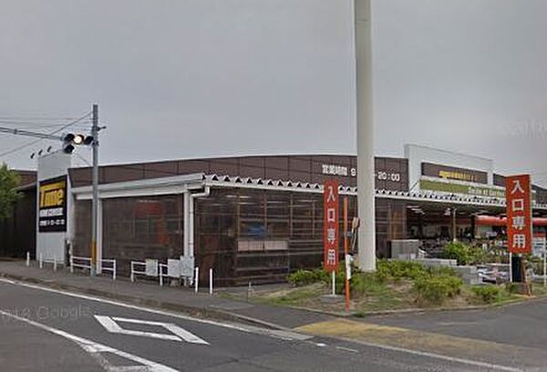 ホームセンタータイム一宮店（2080m）