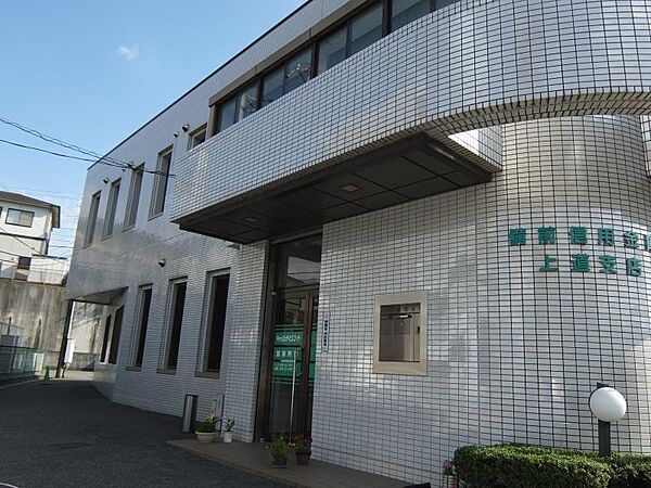 備前信用金庫上道支店（3122m）